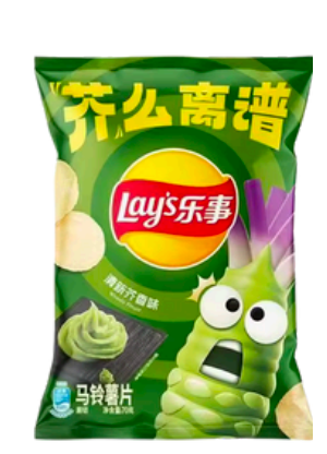 LAY'S Potato Chips Wasabi Flavor 70g | 乐事 薯片 芥末味 70g
