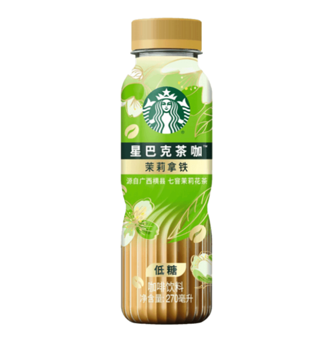STARBUCKS Jasmine Latte 270ml | 星巴克 茶咖 茉莉拿铁 270ml