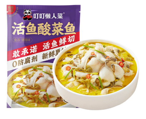 DINGDING FRESH Pakastettu kala hapankaalilla Kultainen liemi 450g | 叮叮懒人菜 冷冻 金汤酸菜鱼 450g