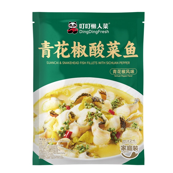 DINGDING FRESH Pakastettu hapankaalikala vihreällä Sichuanpippurilla 500g | 叮叮懒人菜 冷冻 青花椒酸菜鱼 500g