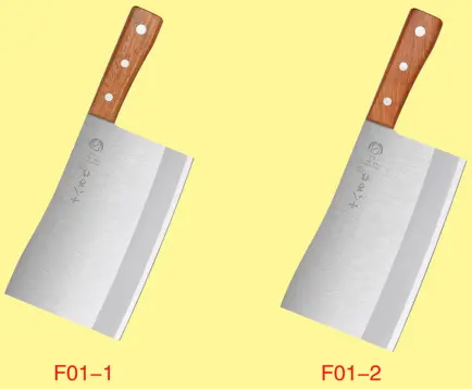 十八子作 方柄斩骨刀 | SS Curved Bone Cleaver