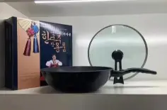 32cm Korean Wok with Lid (Fine Iron & Maifan Stone Coating) | 麦饭石 32cm 韩式炒锅带盖带彩盒