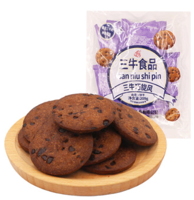 SN Crispy Biscuit Chocolate Flavor 240g | 三牛 巧旋风饼干 240g