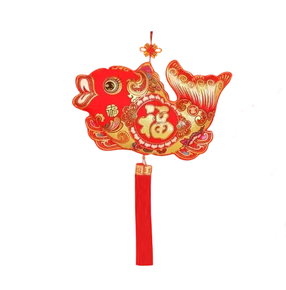 Large Curved Fish Pendant | 大号弯鱼挂件