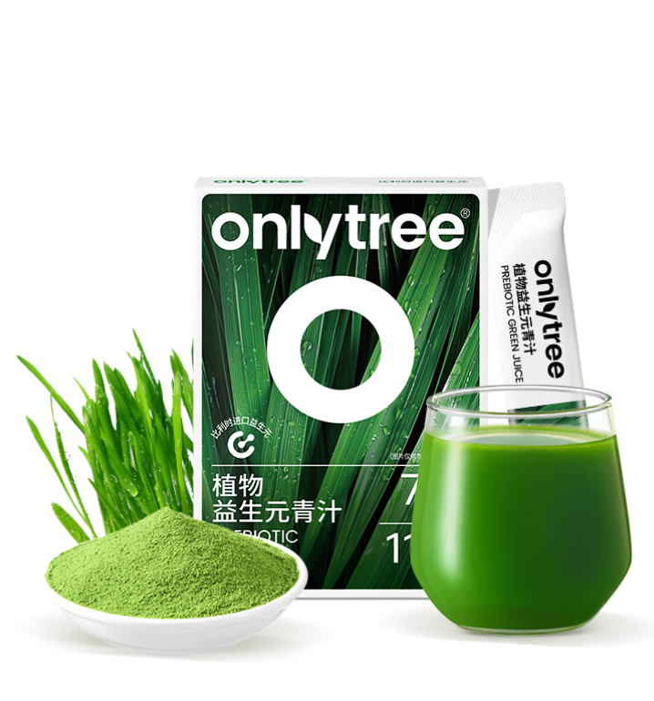Onlytree Plant Prebiotics Green Juice 35g | Onlytree 植物益生元青汁粉 35g