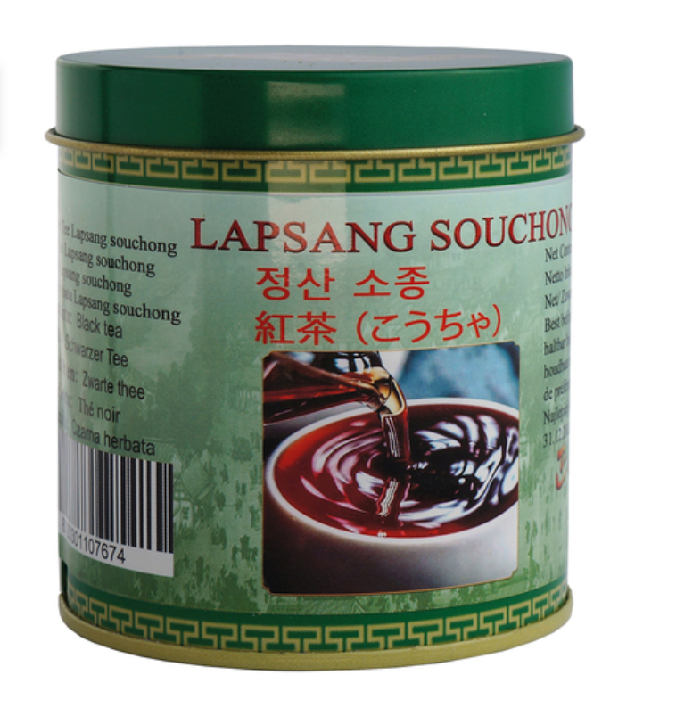 GOLDEN TURTLE Black Tea Lapsang Souchong 30g | GT 红茶 正山小种 30g