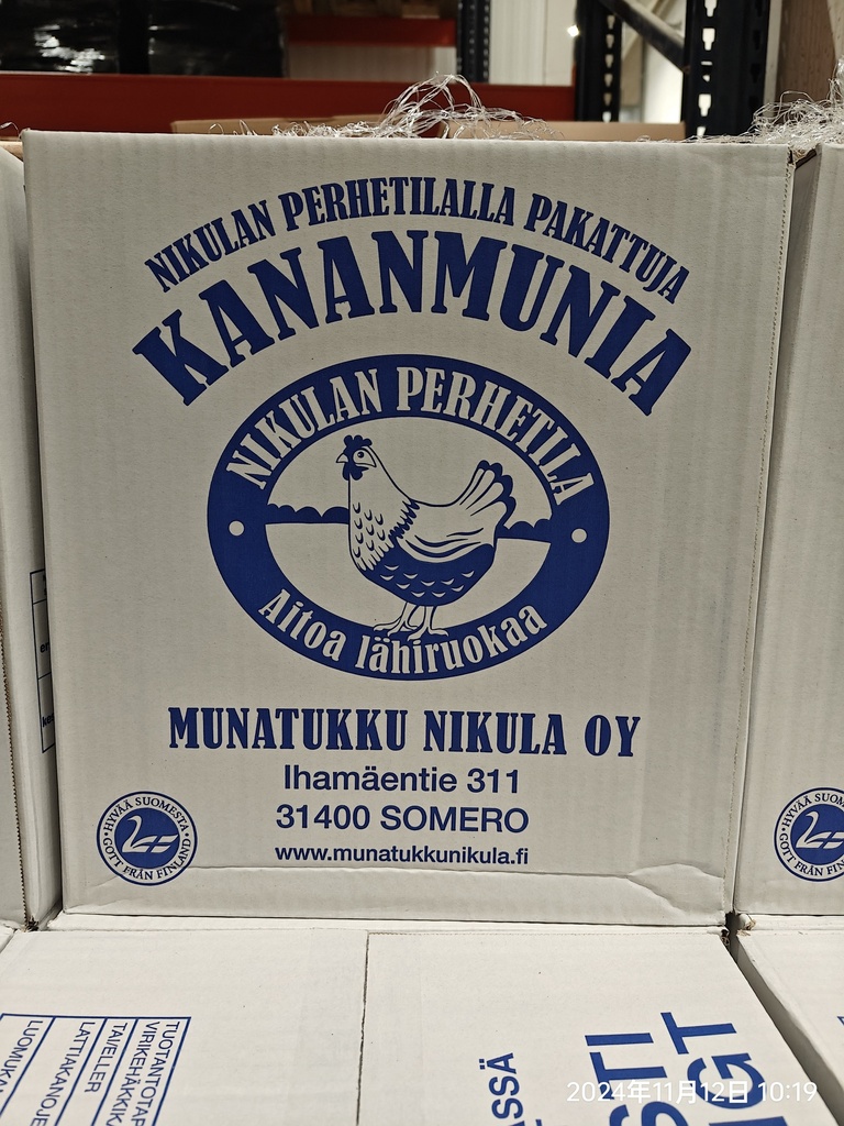 Tuore Kananmuna M‑koko 10.5kg/LTK