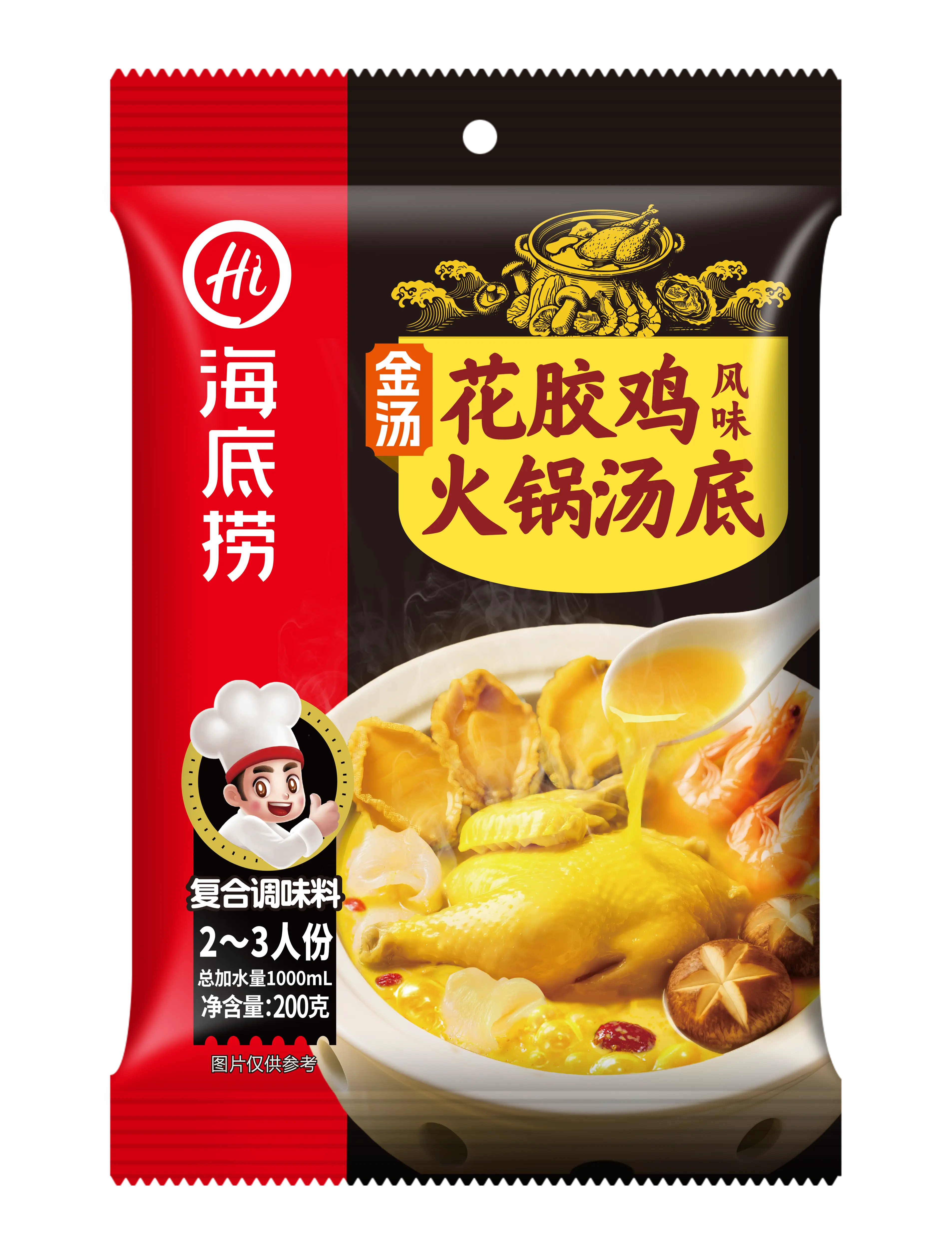 HDL Golden Fish Maw & Chicken Flavour Soup Base 200g | 海底捞 金汤花胶鸡风味火锅汤底 200g