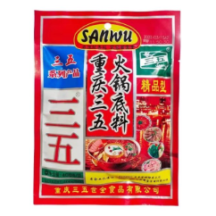 San Wu Chongqing -hotpotkastike 400 g | 重庆三五 火锅底料 400g