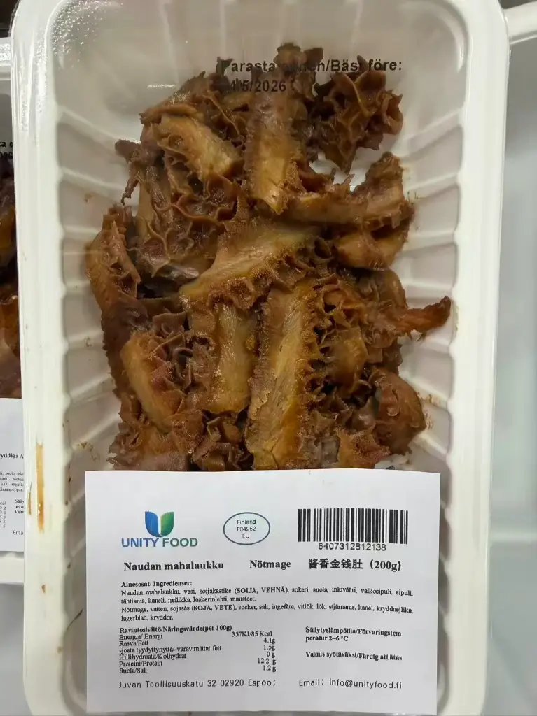 Haudutettu naudanmaha /kpl | 卤牛肚 /unit