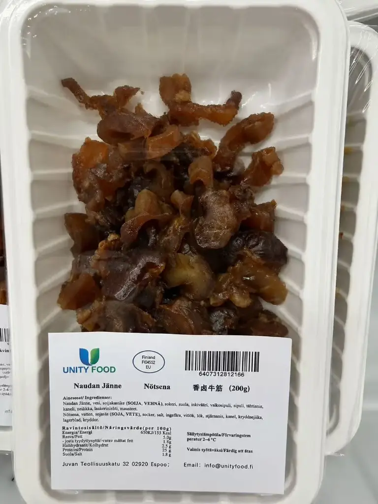 Naudan Jänne 200g/ unit | 卤牛筋 200g/unit