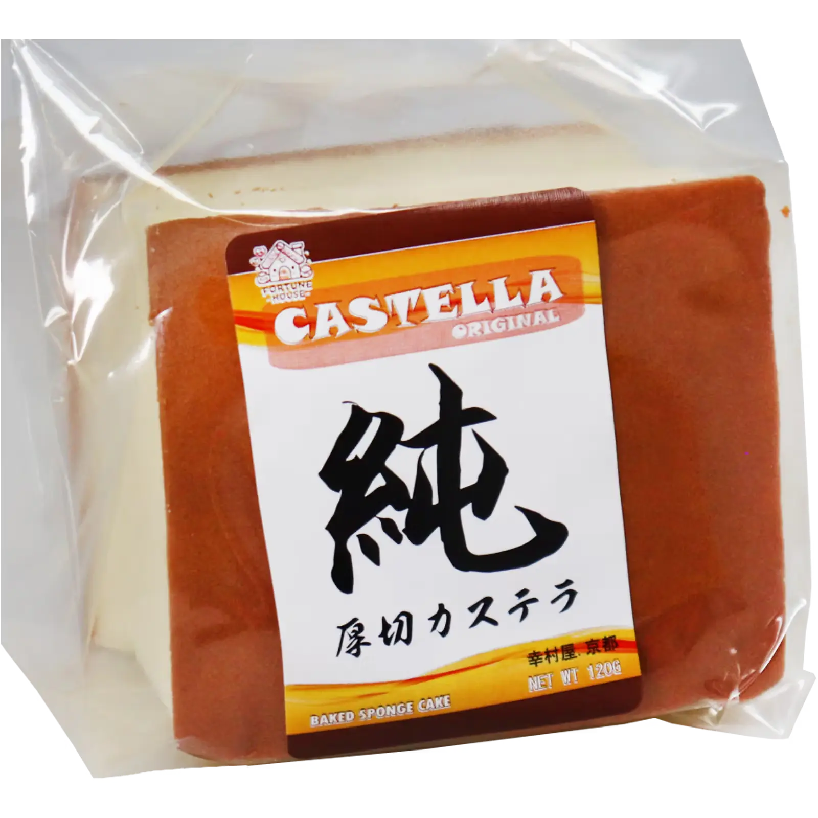 Neliönmuotoinen Höyrytetty kakku original-makuinen 120 g | 四方蒸蛋糕 原味 120g