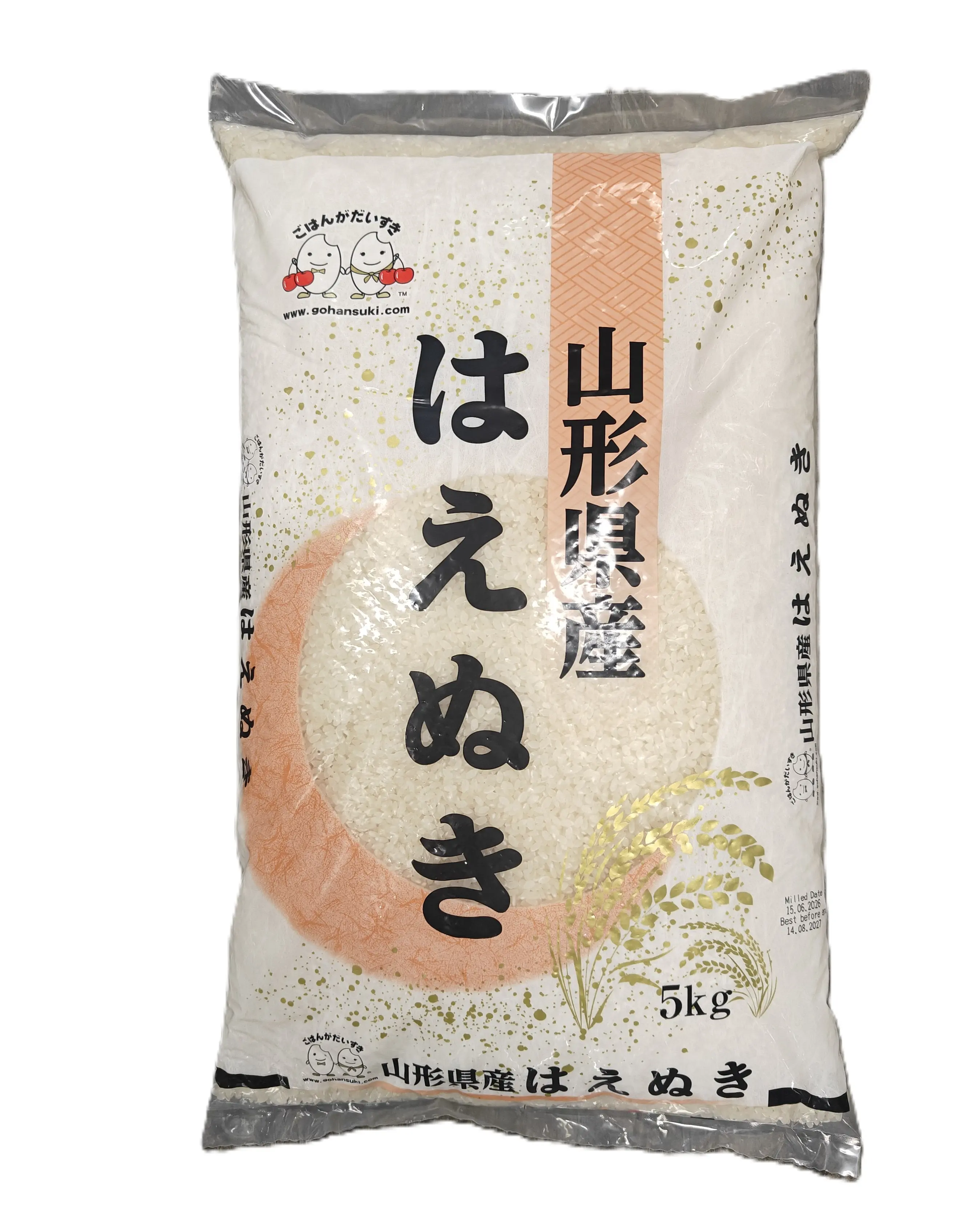 Japanese short-grain sushi rice 5kg | 日本产 短粒寿司米 5kg/包