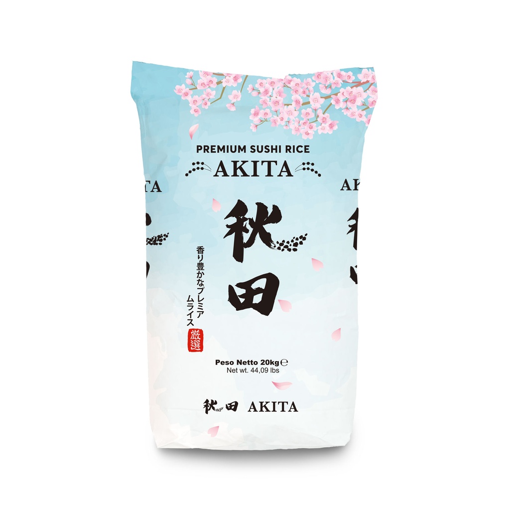 Japanilainen lyhytjyväs hienostettu ei-liima-riisi 5 kg | 日本短粒精白非糯米 5kg/包