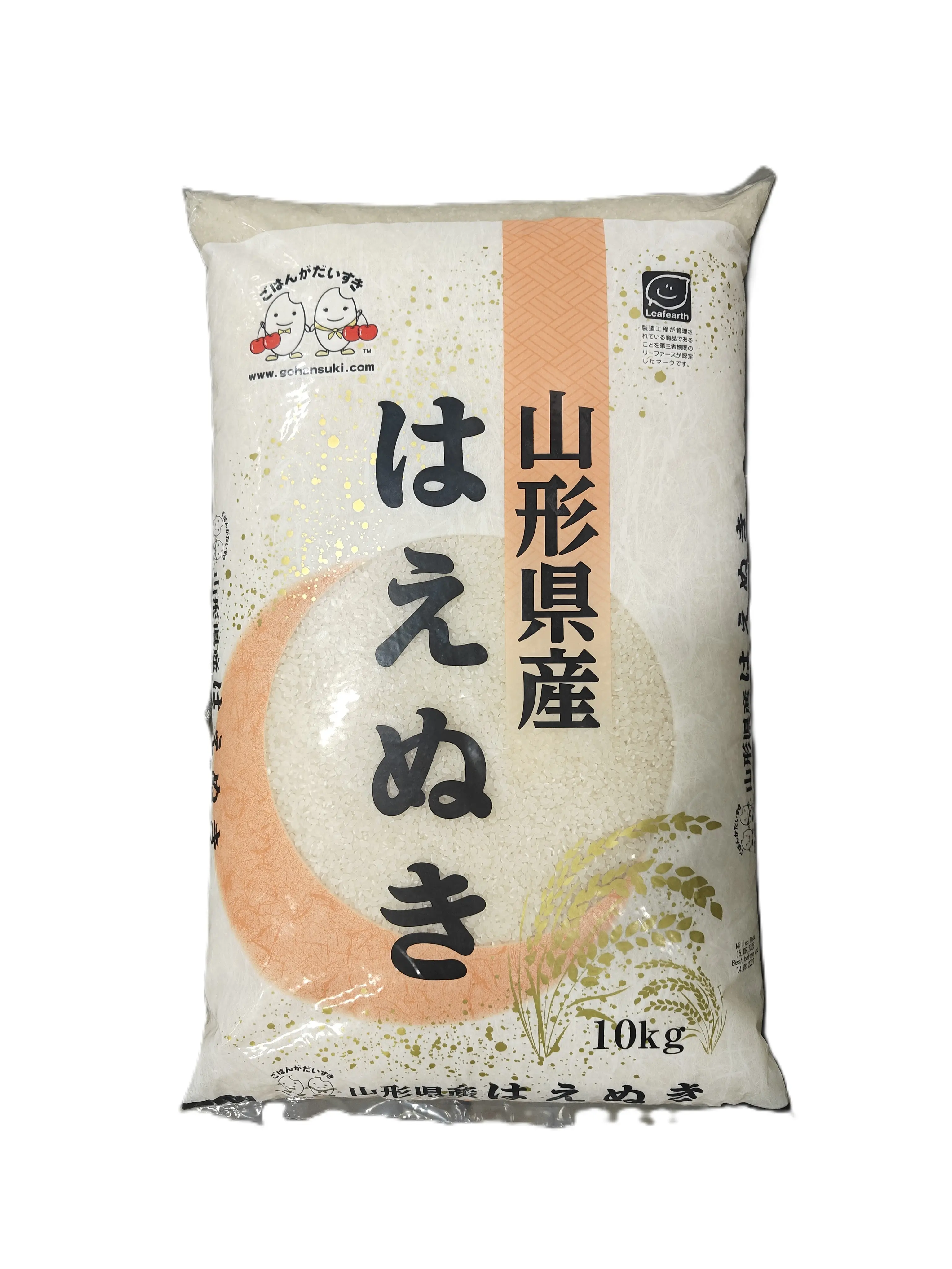 Japanese short-grain sushi rice 10kg | 日本产 短粒寿司米 10kg/包