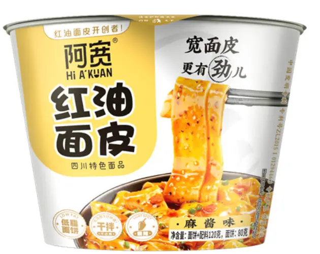 AK Noodles Red Oil Sesame Paste Flavor Bowl 115g | 阿宽 红油面皮 麻酱味 碗装 115g