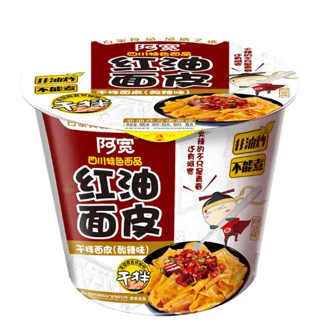 阿宽 红油面皮 酸辣味 碗装 115g | AK Noodles Red Oil Sour Spicy Flavor Bowl 115g