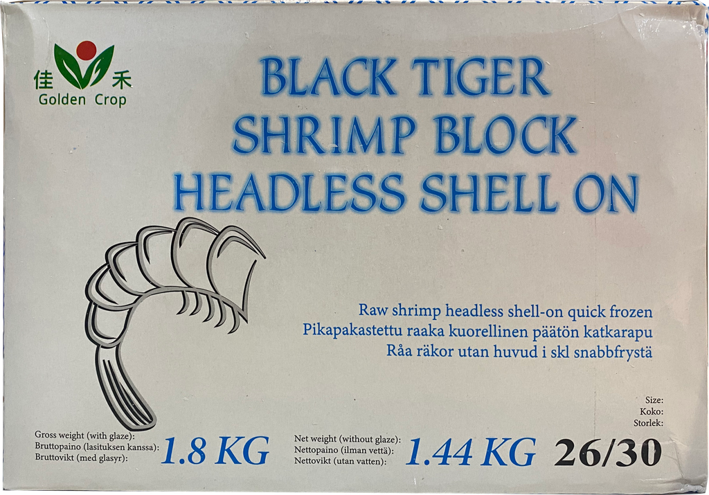 金标AQUAGLOBE 26/30 黑虎大虾 (无头有壳) 1.8kg (净重 1.44kg) | GOLDEN AQUAGLOBE Black Tiger Shrimps 26/30 HLSO 1.8kg (1.44kg)