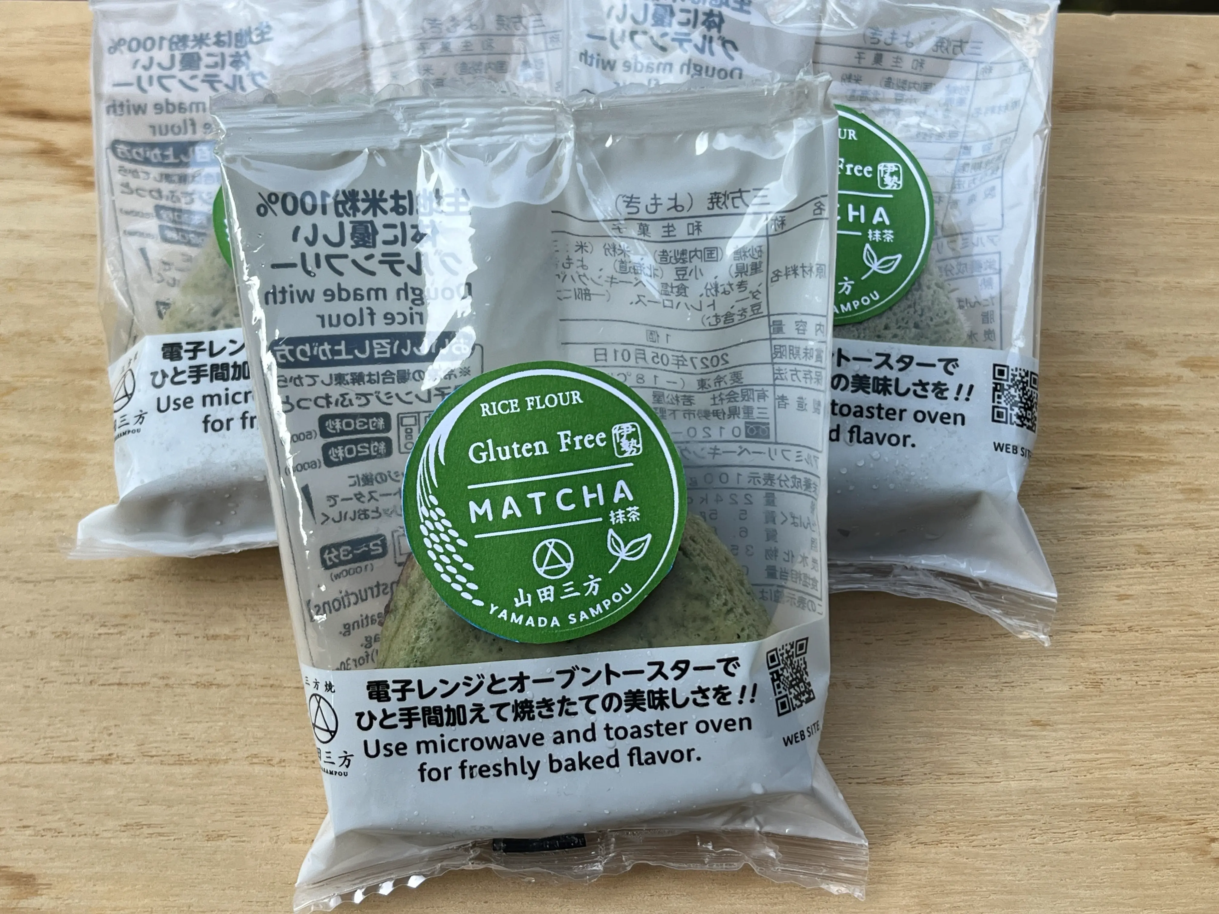 Wakamatsuya makea riisikakku matcha-makuinen 90g | Wakamatsuya 甜年糕 抹茶味 90g