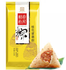 稻香村 桂花蜜藕粽 120g*2 | DXC Rice Dumplings Osmanthus Honey Lotus Root Flavor 120g*2