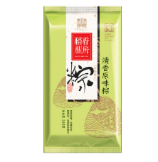 稻香村 清香原味粽 120g*2 | DXC Rice Dumplings Original Flavor 120g*2