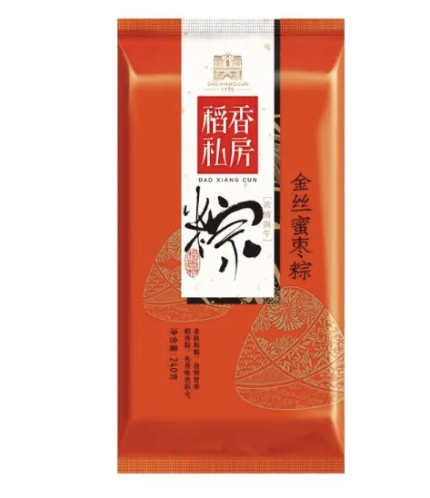 DXC Tahmea Riisivanukas, Makea Taatelimaku 120g*2 | 稻香村 金丝蜜枣粽 120g*2