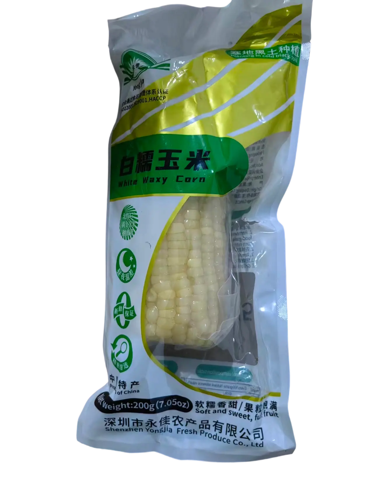 Yellow Corn  200g | 黄糯玉米 200g