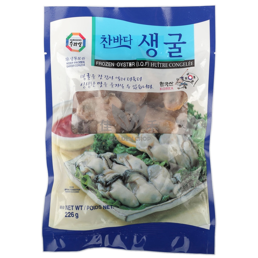 Surasang Pakastettu Korealainen Osteri 226 g | Surasang 冷冻 韩国生蚝 226g