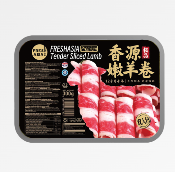 香源 嫩羊卷 300g | FF Tender Lamb Slices 300g