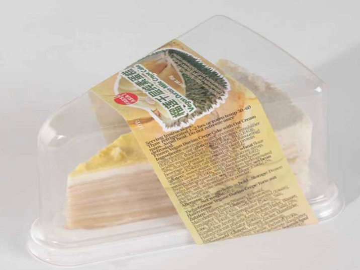 FF Vegan Durian Mille Crepe Cake 95g | 香源 素榴莲千层蛋糕 95g