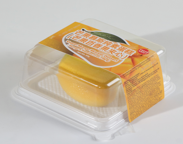 FF Vegan Mango Mousse Dessert Mango Passion Fruit Filling 80g | 香源 素芒果慕斯蛋糕 芒果百香果夹心 80g