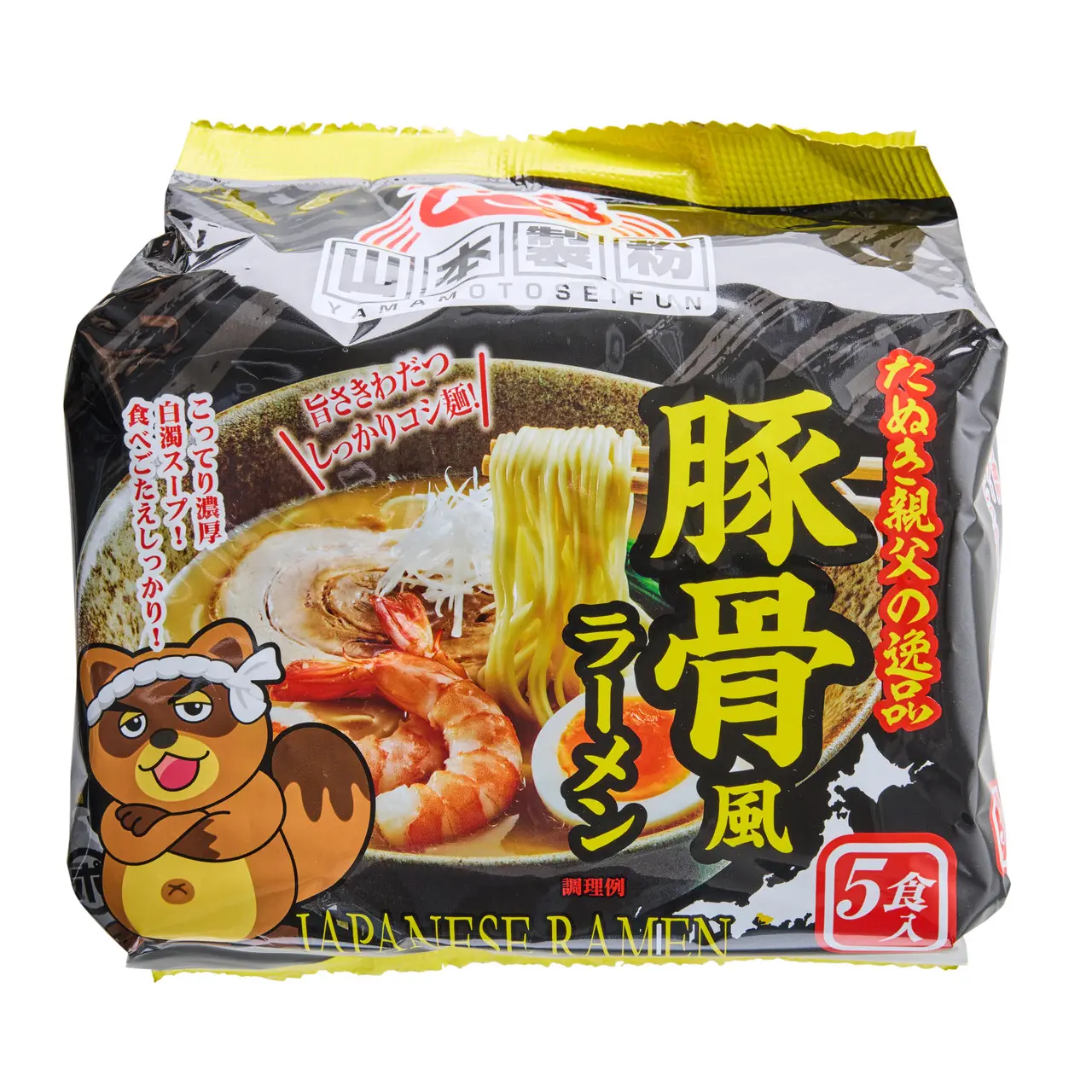 Yamamoto Seifun Tonkotsu-Ramen Pikanuudelit 5-pack 450 g | 山本制粉 方便面 豚骨风味 五连包450g