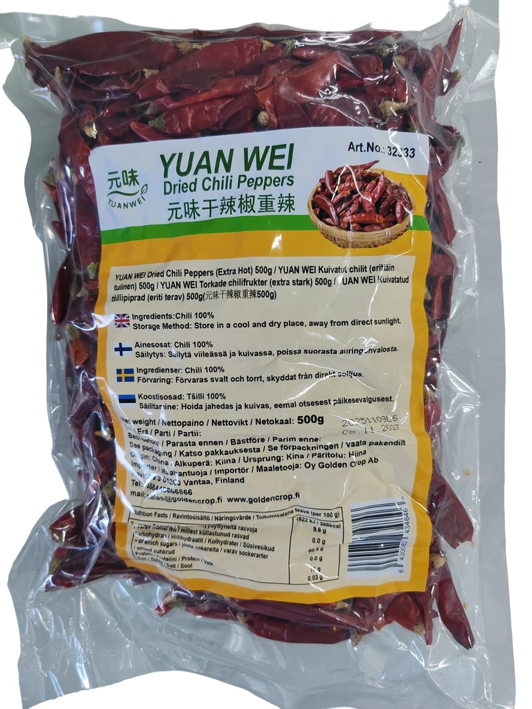 YUAN WEI Dried Chili Peppers (Extra Hot) 350g | 元味 干辣椒(小米辣) 重辣 350g