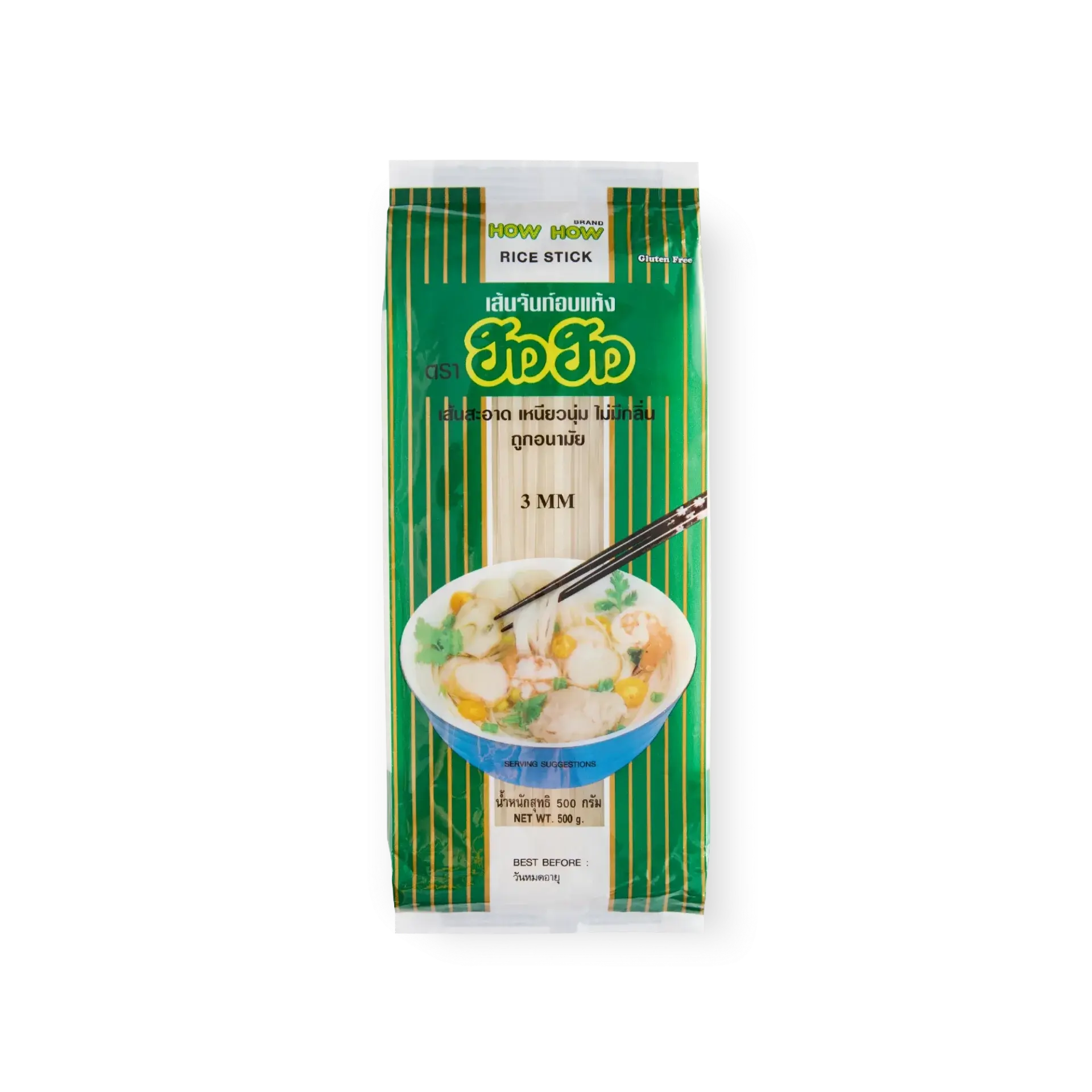 How How -riisinuudelit (suorat) 3 mm 500g | How How 米粉 (3mm) 500g