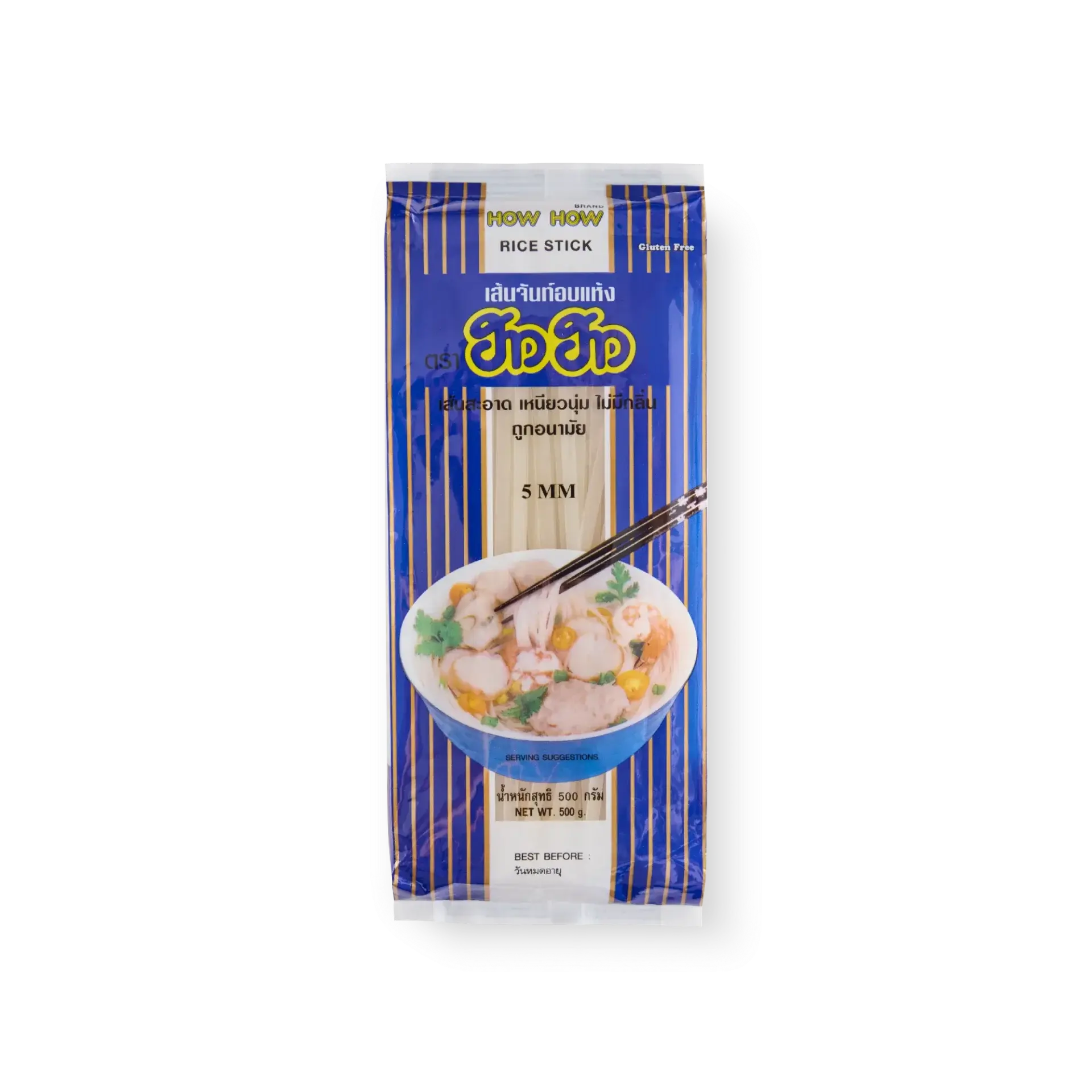 How How Rice Sticks (Straight) 5mm 500g | How How 米粉 (5mm) 500g