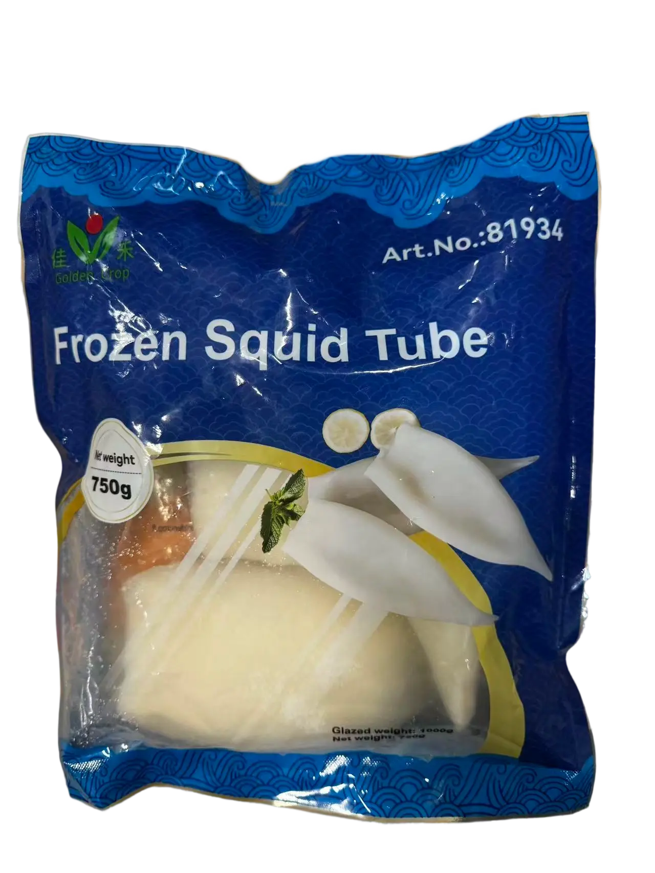 GC Frozen Squid Tube U5 (ILLEX) 800g | 佳禾 冷冻鱿鱼筒 U5 800g