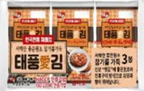 TEAPOONG Seasoned Seaweed Kimchi Flavor 3-Pack 12g | TEAPOONG 调味海苔 泡菜味 3包装 12g