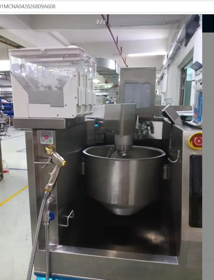 Cooking machine | 小钢炮2K Pro 炒菜机
