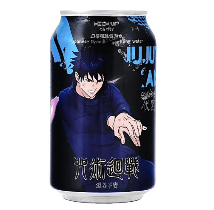 HIGHUP Jujutsu Kaisen Ramune-virvoitusjuoma, alkuperäinen maku 330 ml | HIGHUP 咒术回战 弹珠气泡水 原味 330ml