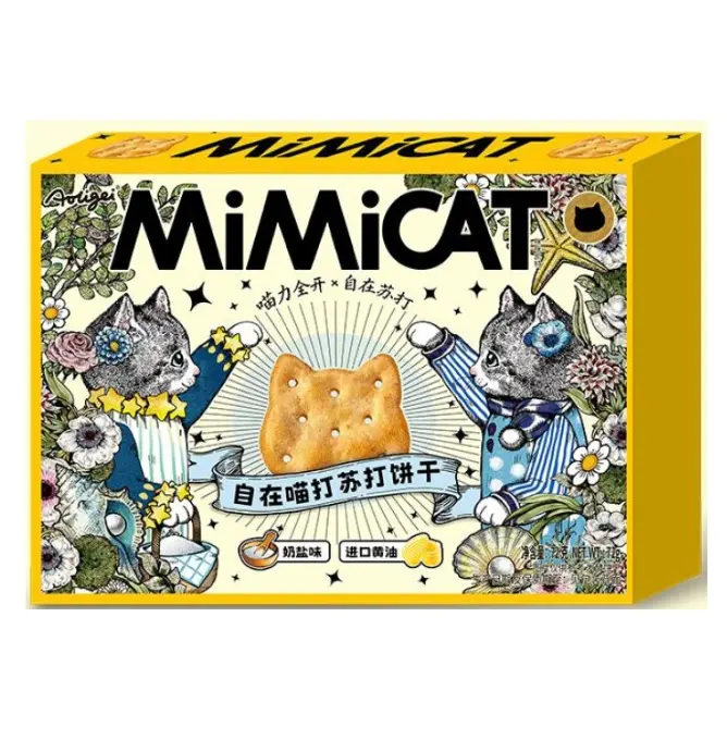 Mimicat Chill Kitty -suolakeksit, maito-suolan maku 72 g | Mimicat 自在喵打 苏打饼干 奶盐味 72g
