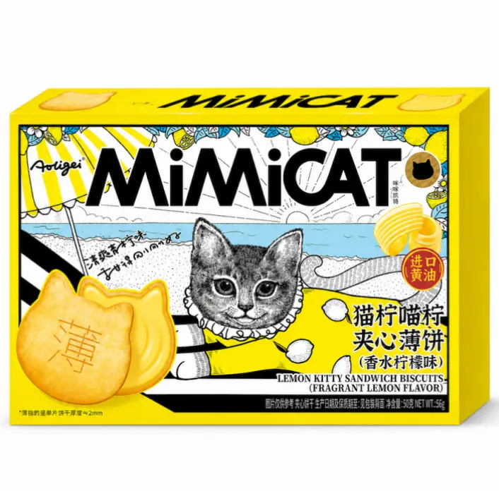 Mimicat Lemon Kitty -täytekeksit, sitruunanmaku 56 g | Mimicat 猫柠喵柠 夹心薄饼 香水柠檬味 56g