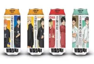 HIGHUP 排球少年 弹珠气泡水 柠檬蕨饼味 330ml | HIGHUP Haikyuu Duo Ramune Soda Lemon Warabi Mochi Flavor 330ml