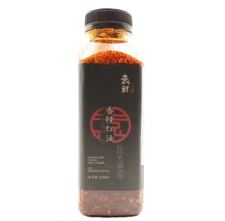 袁鲜 香辣红油 350ml | YX Spicy Chili Red Oil 350ml