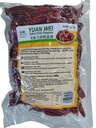 YUAN WEI Dried Chili Peppers (Extra Hot) 350g | 元味 干辣椒(小米辣) 重辣 350g