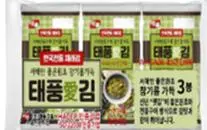 TEAPOONG Seasoned Seaweed Wasabi Flavor 3-Pack 12g | TEAPOONG 调味海苔 芥末味 3包装 12g