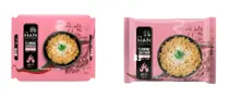 The Han Kitchen Hot Chicken Ramen Carbonara Flavor 135g | The Han Kitchen 火鸡面 奶油培根味 135g