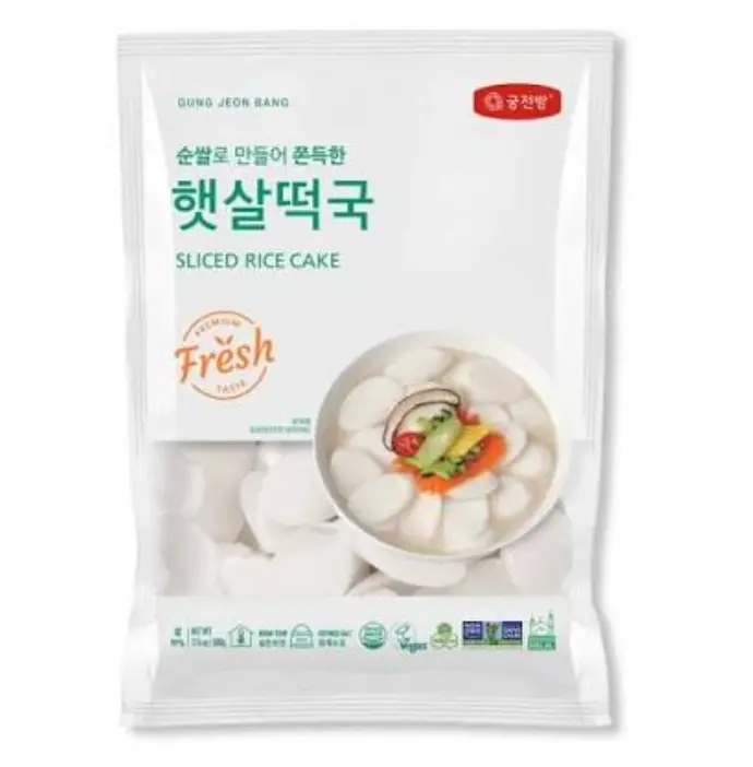 Gung Jeon Bang Rice Cake Slices 500g | Gung Jeon Bang 韩国年糕片 500g