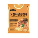 Chilsung Ginger Candy Lemon Flavor 250g | Chilsung 姜糖 柠檬味 250g