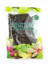 NBH Sichuan Wild Pepper Green 50g | 自然之源 野生青花椒 50g