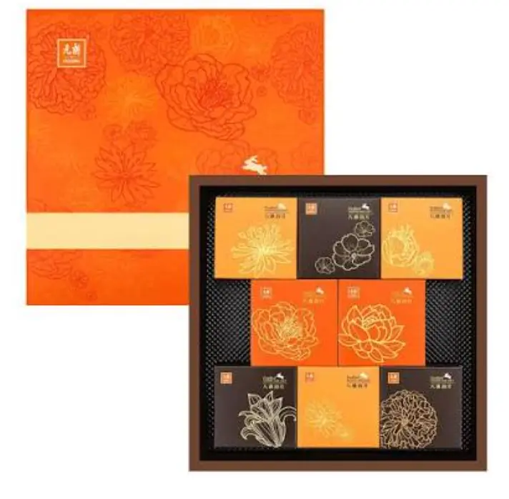 EULONG Mooncake Gift Box 560g | 元朗 八雅韵月 月饼礼盒 560g